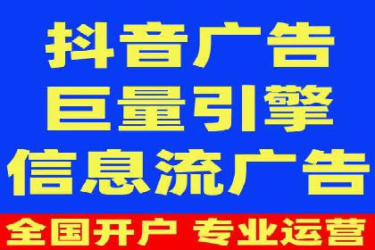 百度移动推广实战：案例分享移动营销策略