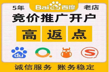 信息流广告公司案例分享：助力企业提升知名度